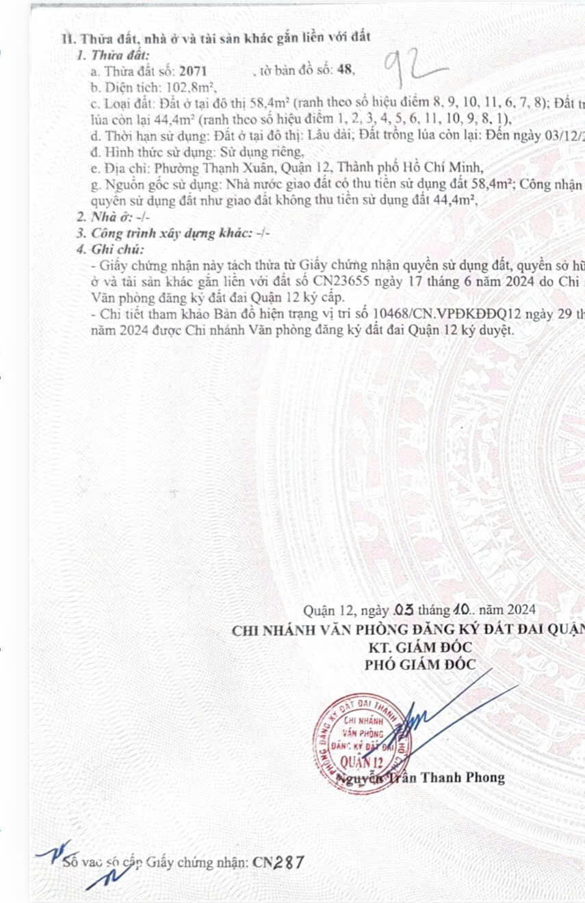 hình ảnh pháp lý Đất góc mặt tiền Thạnh Xuân 23 Phường Thới An | Vị trí đẹp kinh doanh 1