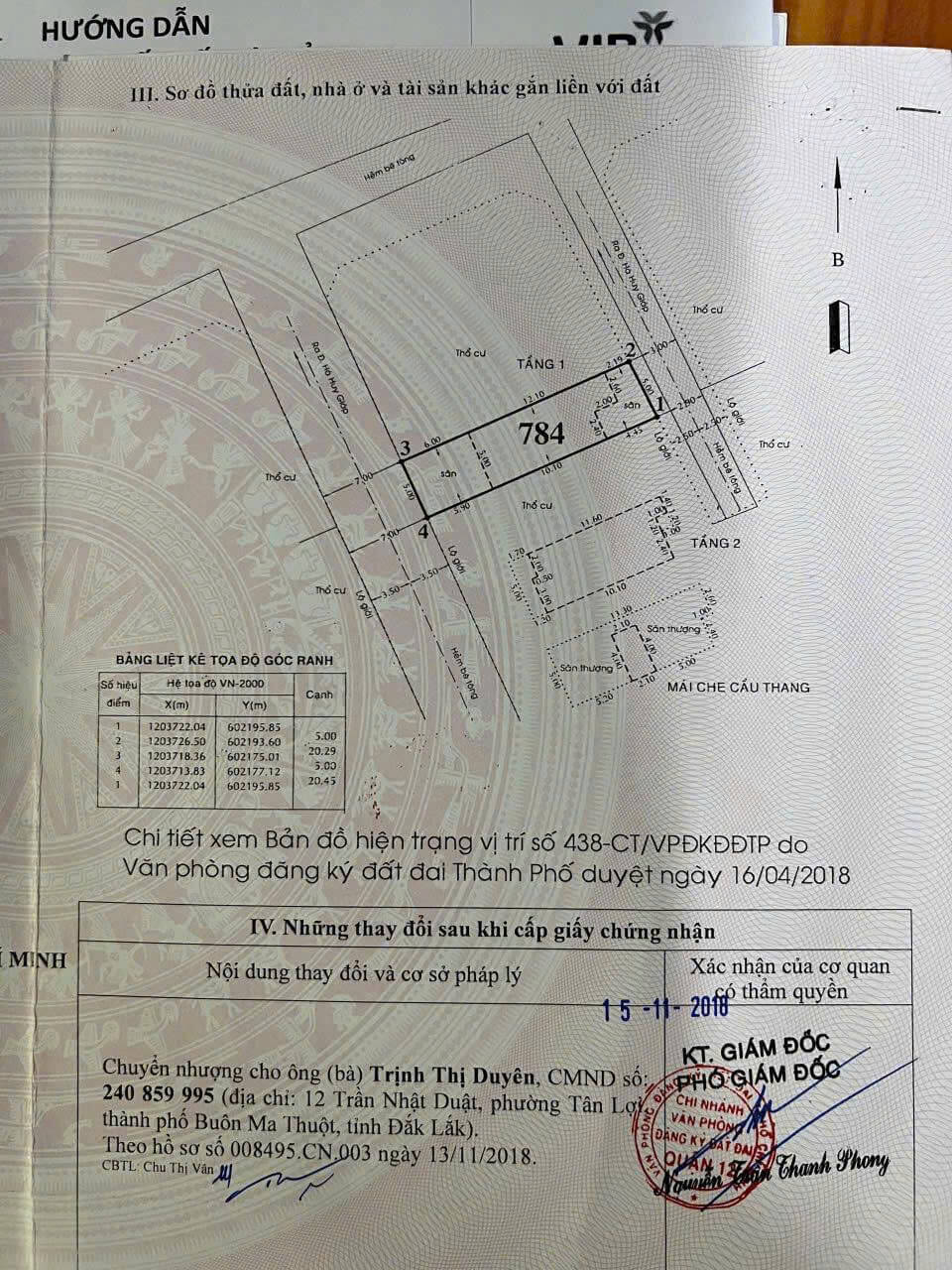 hình ảnh pháp lý Nhà 1 Trệt 2 Lầu Thạnh Lộc 42, Quận 12 1
