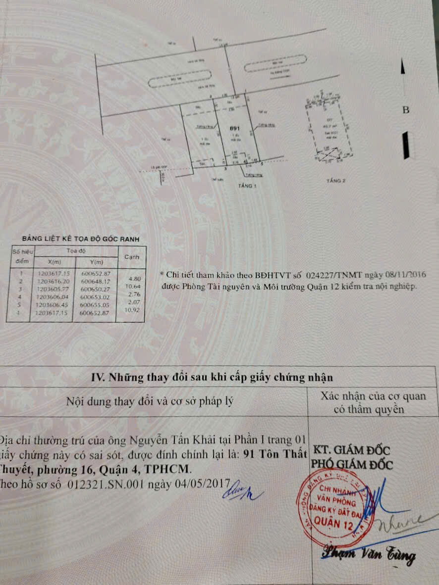 hình ảnh pháp lý Nhà đẹp khu Vạn Xuân Thạnh Xuân 25, Phường Thạnh Xuân, Quận 12 1