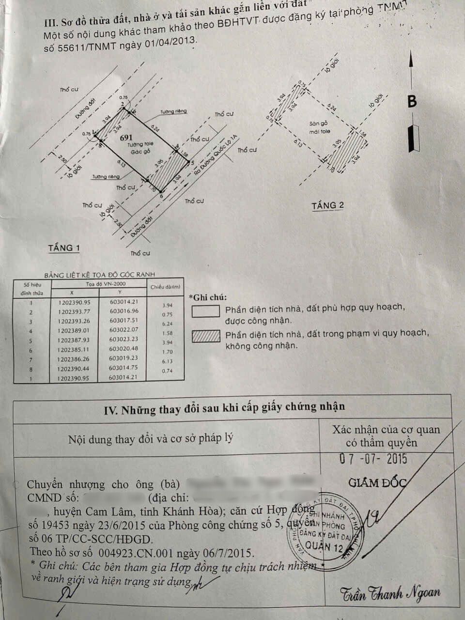 hình ảnh pháp lý Nhà mới mini Thạnh Lộc 15, Phường Thạnh Lộc, Quận 12 2